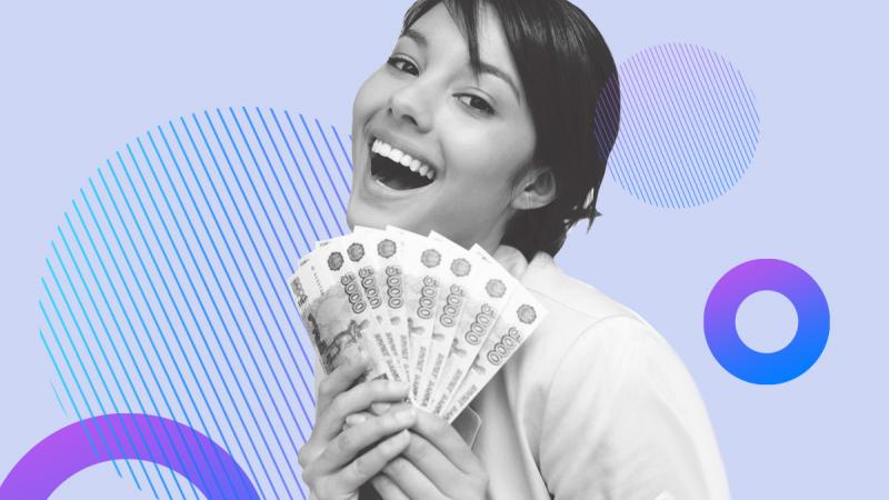 Как устроиться на работу с хорошей зарплатой Как устроиться на работу с хорошей зарплатой