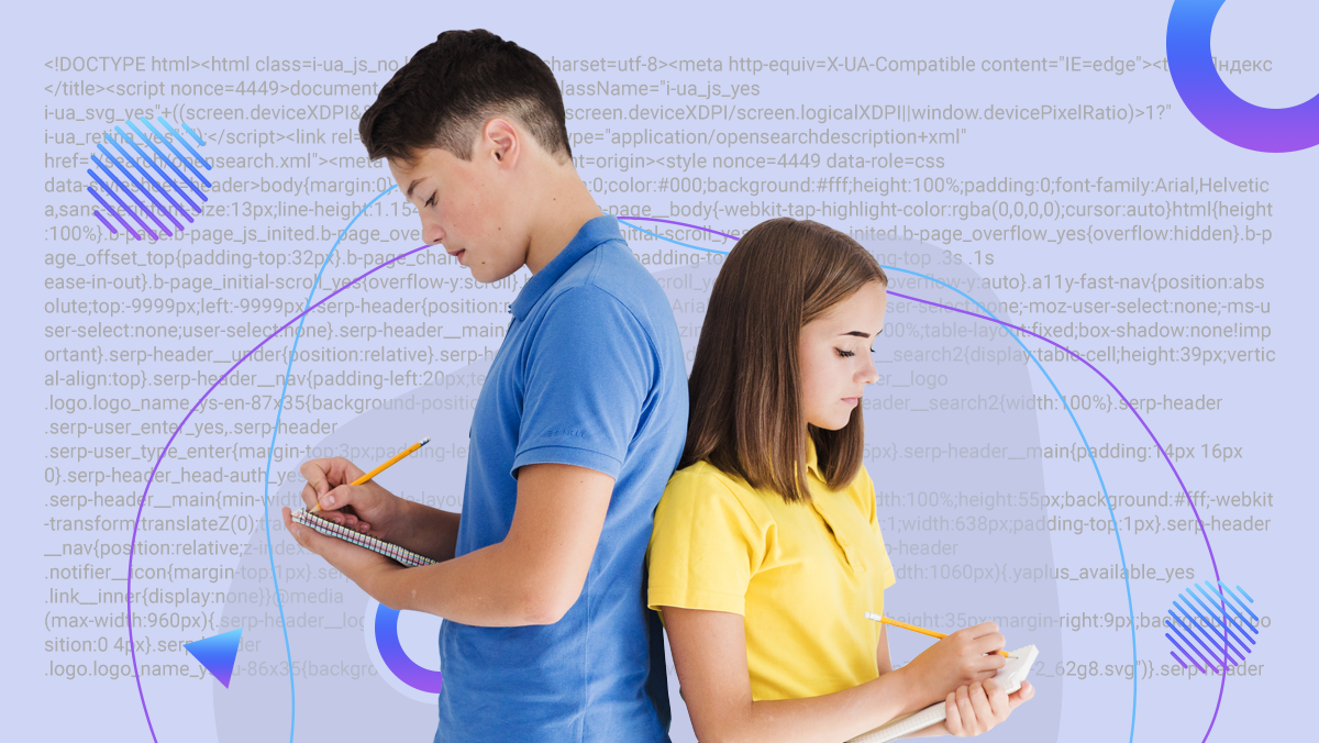 ТОП-10 онлайн-курсов по программированию для школьников